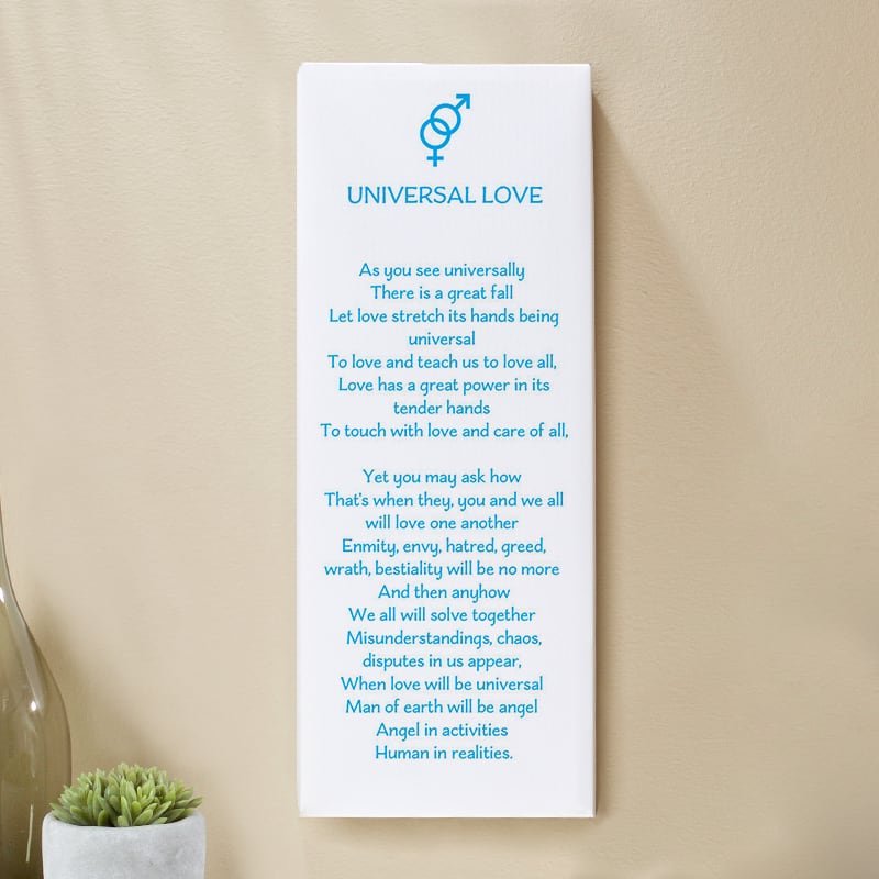 poetry gift personalised canvas print